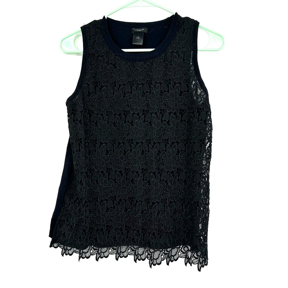 Ann Taylor Size Small Tank Black Lace Sleeveless Blouse Formal Business Workwear